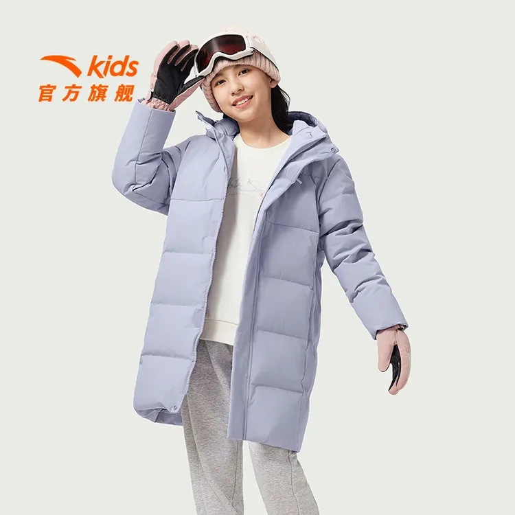 【双11专享】安踏儿童火锅羽绒2025春季新款保暖抗寒青少年羽绒服新