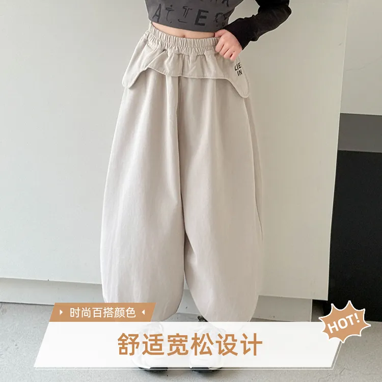 女童卫裤爆款2025秋季洋气时尚两色灯笼棉布裤宽松6-15岁25208