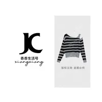 【婷婷专属】“时尚旋律”2025春款欧若风洋气斜肩吊带针织女装YN9225