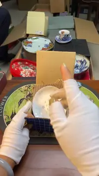 瓷片瓷片满20米包邮一单一付