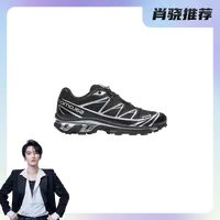 【肖骁专属】萨洛蒙/SALOMON男女款休闲跑鞋L47450600