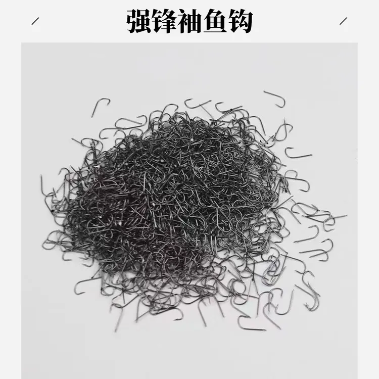 强硬锋袖鱼钩加强袖钩鲫鱼专用钩合金钢材细条有倒刺钓鱼钩散装