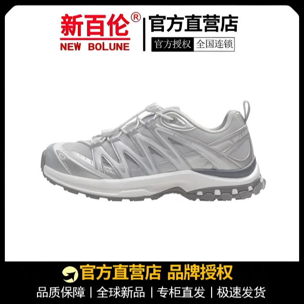 新百伦正品户外运动鞋女款爆款百搭潮流时尚复古韩版透气轻便男鞋