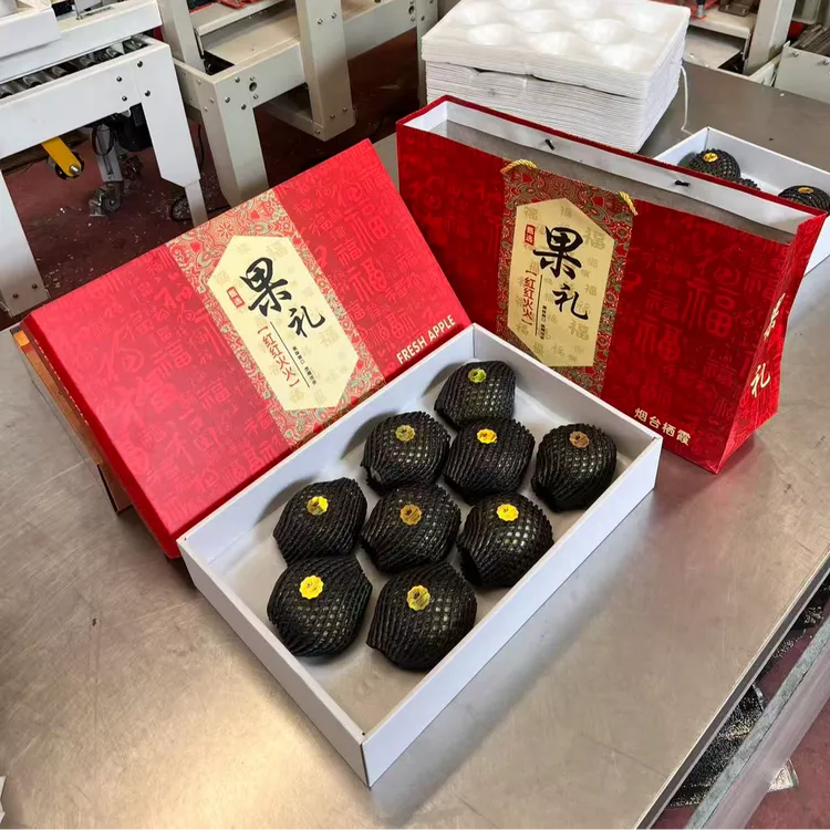 【顺丰包邮】青森明月苹果礼盒装当季新鲜水果脆甜多汁