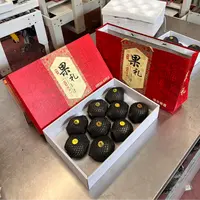 【顺丰包邮】青森明月苹果礼盒装当季新鲜水果脆甜多汁