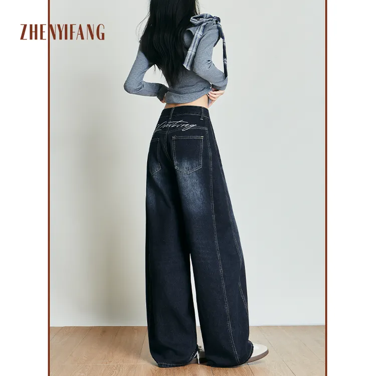 2025美式复古刺绣弯刀牛仔裤阔腿女初秋高腰直筒百搭宽松拖地裤