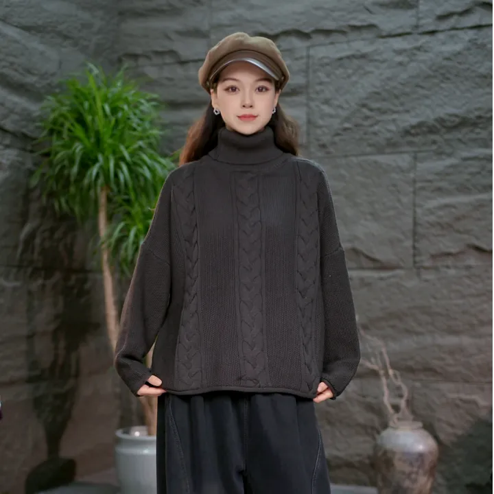 【大麻花高领打底毛衣】保暖发热堆堆领圆领女提花毛衣针织上衣
