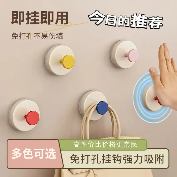 多巴胺吸盘挂钩免打孔强力承重厨房浴室多功能壁挂式无痕挂粘钩