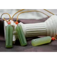 【老爸评测专属】和田玉印章吊坠（多样性发其一） C080902