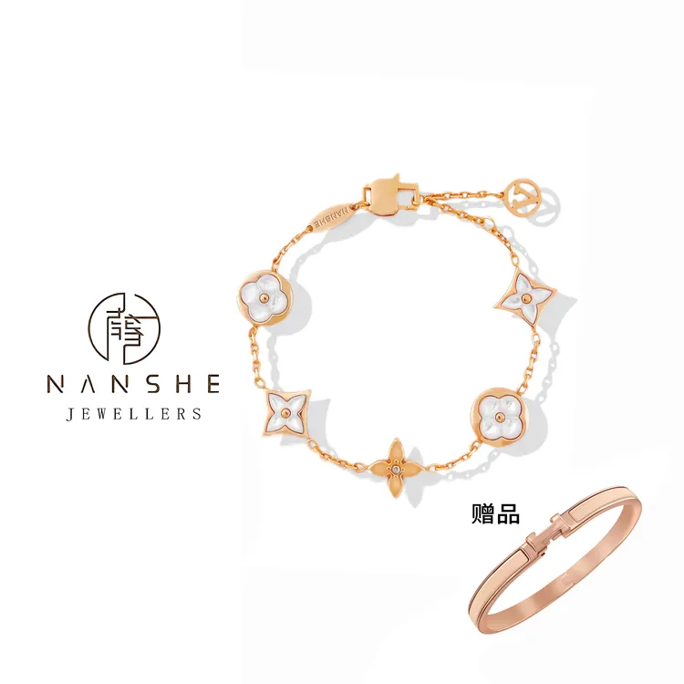 NANSHE/南奢 【V金版本】精工CNC 两色经典手镯+手链