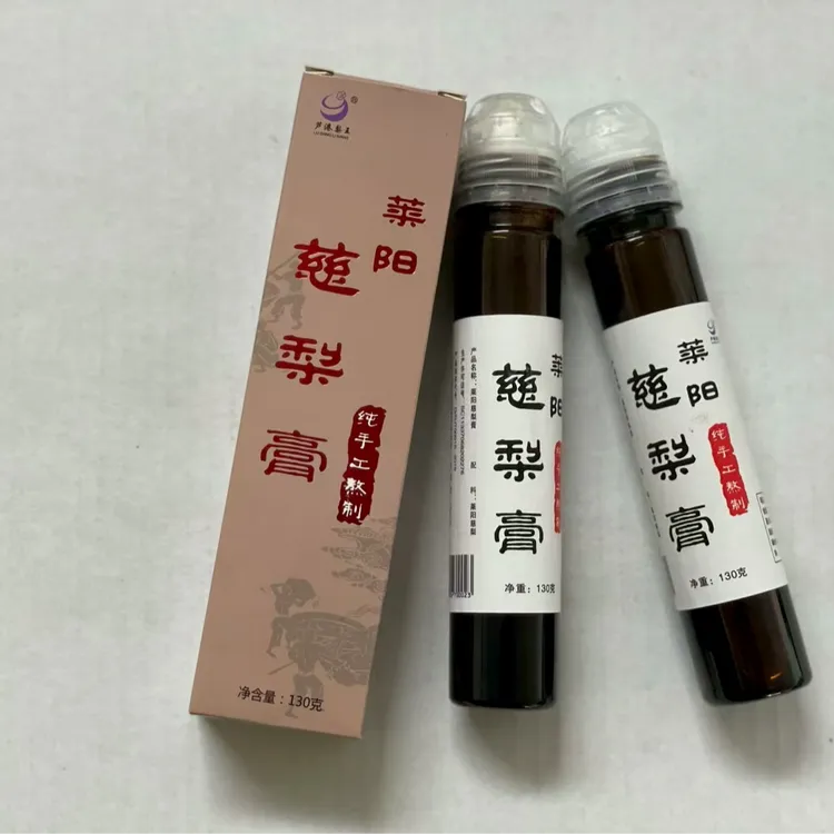 【无由农场专属】莱阳慈梨膏手工熬制儿童泡水古法传承