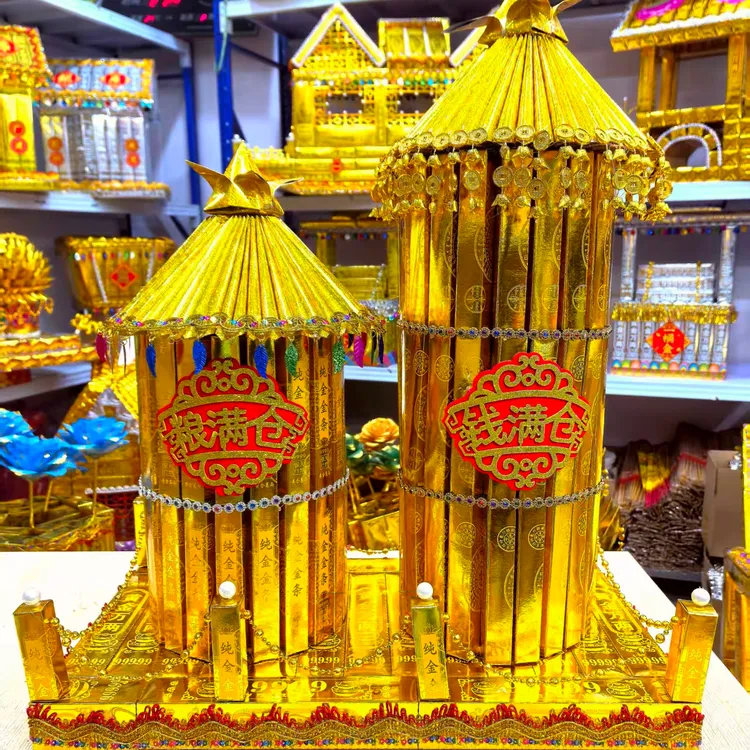 粮满仓钱满仓手工折纸半成品材料包 带教程