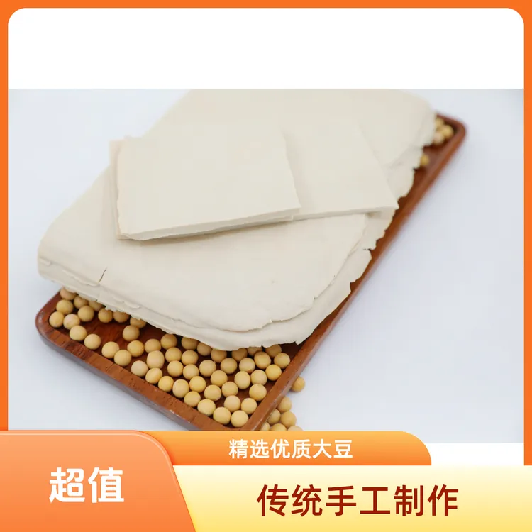 信阳特产可焖肉炒菜涮锅手工二薄3斤二薄豆腐