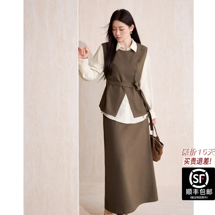 蓝语大码2025秋高级感穿搭收腰马甲亚麻衬衫半身裙三件套秋冬服装