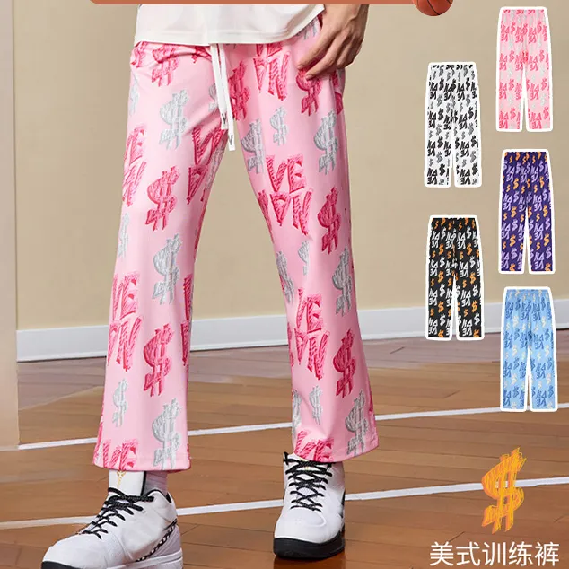 【美式街头】维动街霸训练长裤训练裤美式运动速干九分裤篮球裤