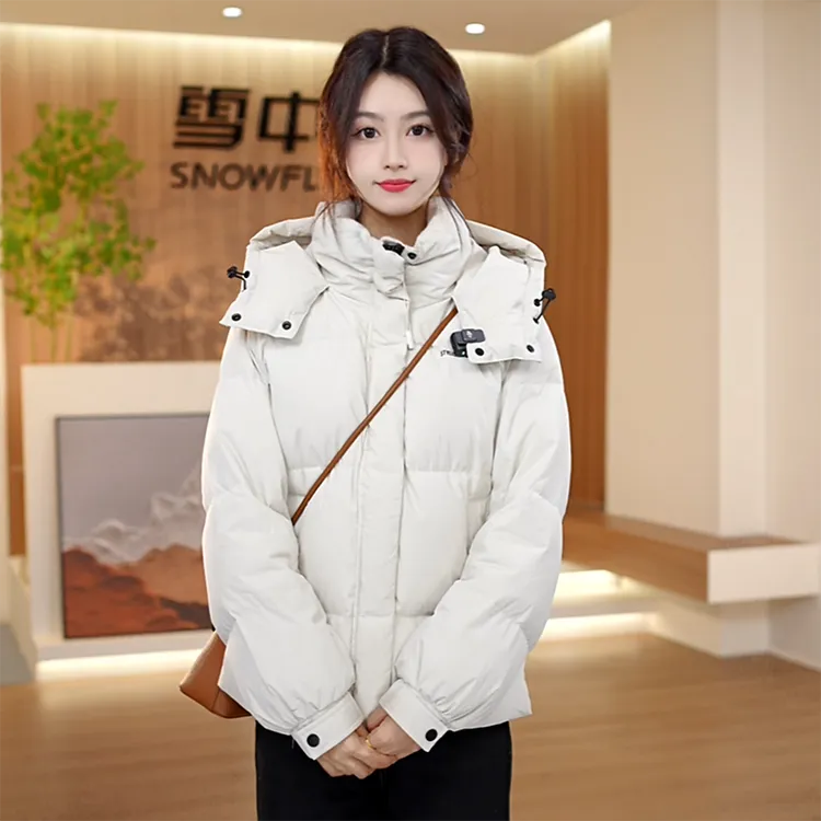 雪中飞【休闲系列】90绒小个子短款保暖秋冬服饰25年新款冬季羽绒服