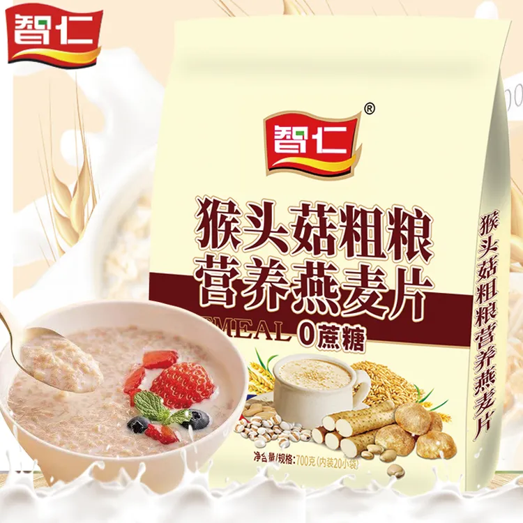 智仁麦片猴头菇粗粮燕麦片中老年营养特浓牛奶早餐冲饮即食燕麦片