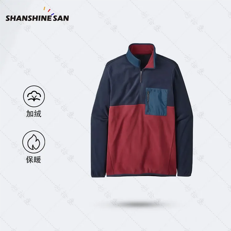 时尚抓绒】秋冬保暖防风男士卫衣户外休闲半拉链抓绒衣103