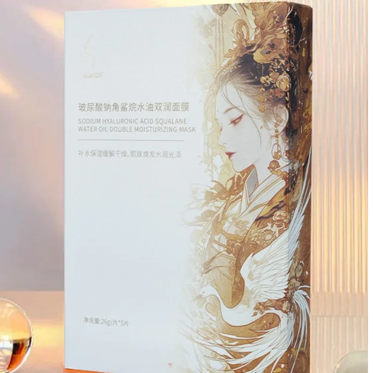 水润新款正品熙颜光年玻尿酸护肤美肌舒缓面膜角鲨烷保湿补水紧致