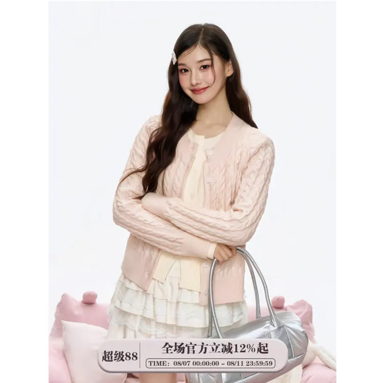 HandSeven韩系甜美温柔粉色假两件针织开衫减龄百搭夹克外套上衣