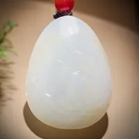 和田玉未镶嵌吊坠(不含链)