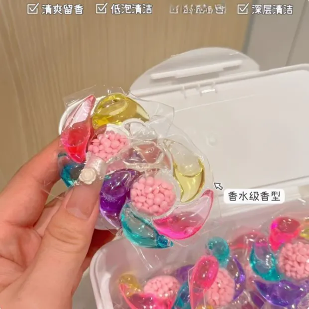 六合一洗衣凝珠洗衣液6D持久留香珠香味香水型洗衣服
