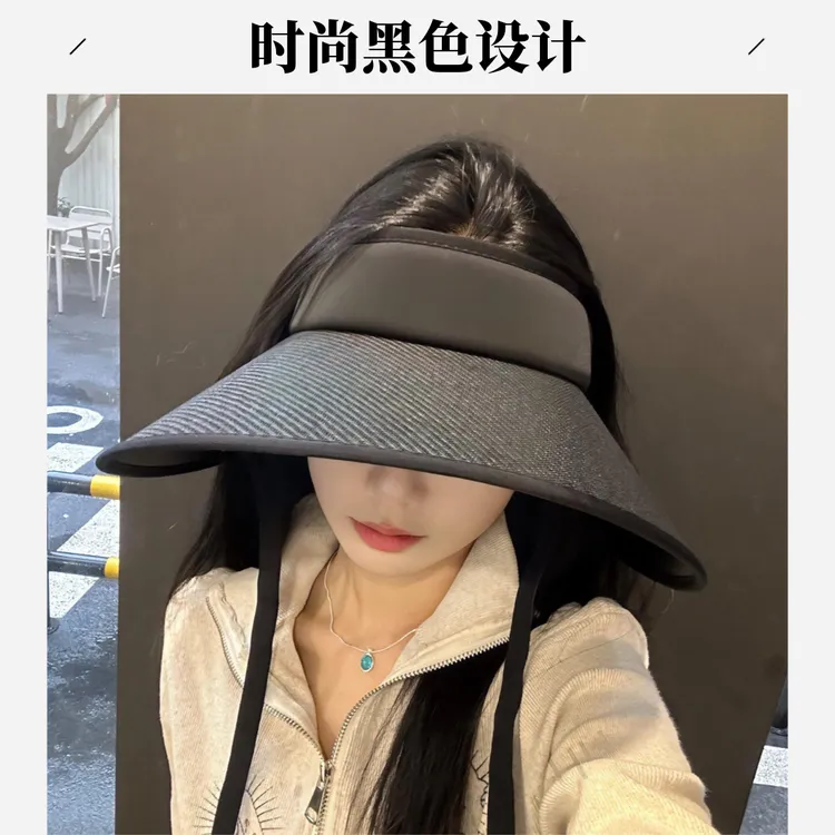 新款6.0遮阳帽防晒【可拆卸披肩护颈】草编空顶帽女夏季遮阳防晒