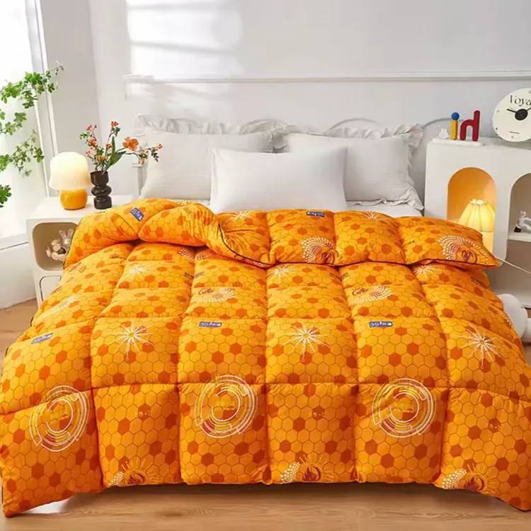 【高端定制】爱玛橙被2*2.3五斤