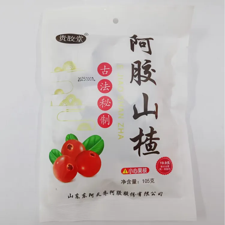 东阿贵胶堂阿胶山楂105克/包到手5包【F】