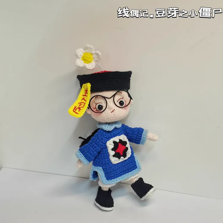 非偏远包邮手工毛线钩织玩偶挂件diy材料包创意礼品