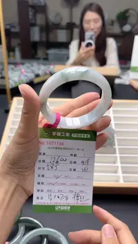 翡翠手镯未镶嵌多人