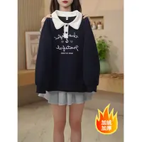 女童卫衣冬季2025新款儿童加绒洋气Polo领上衣女大童秋装Q62967