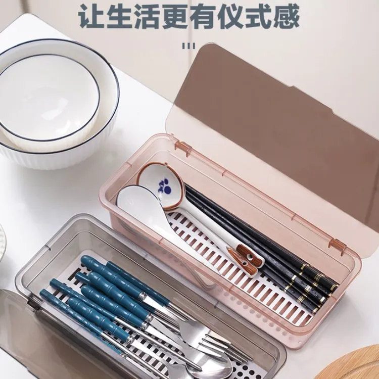 带盖筷子盒厨房家用桌面沥水筷笼透明塑料筷子收纳盒勺子刀叉餐具