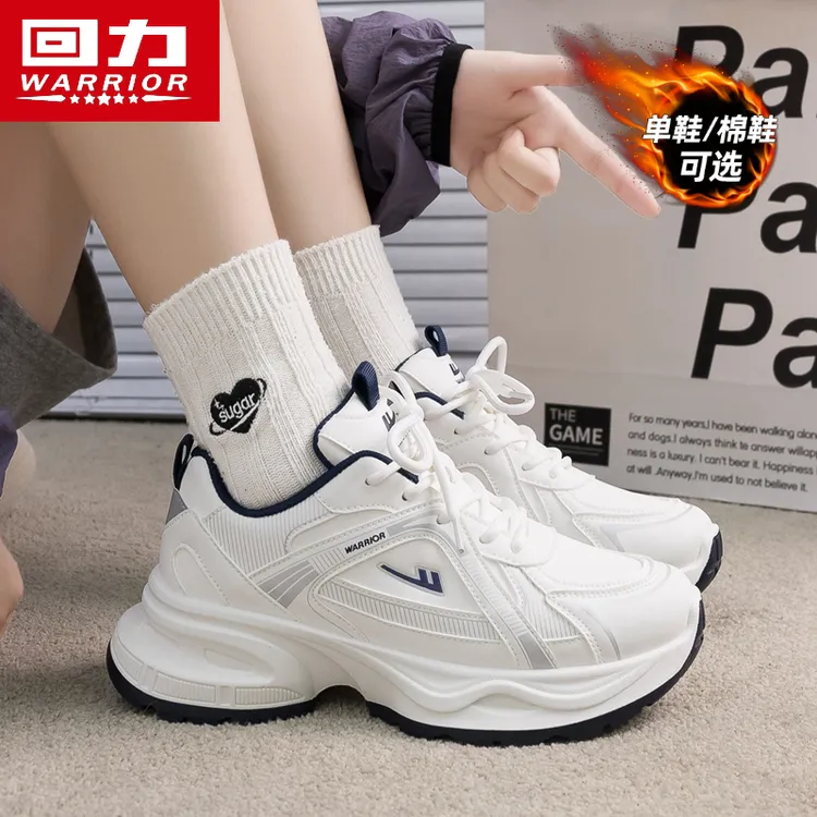回力休闲运动鞋女款2025新款冬季加绒女鞋百搭厚底学生小白老爹鞋