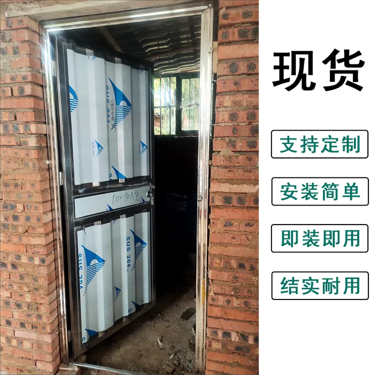 不锈钢门单门卫生间门出租屋门阳台门洗手间门房间门防盗门入户门