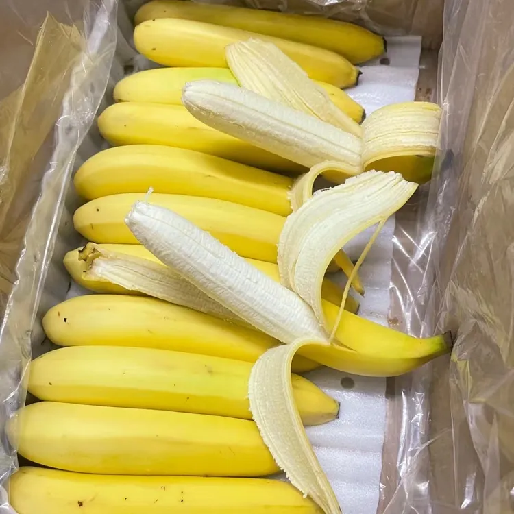 正宗高山甜香蕉到手【净重5斤】当季新鲜水果香甜软糯芭蕉产地直销