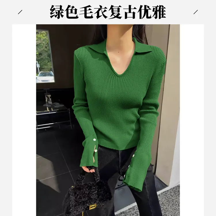 绿色针织打底衫女秋季新款法式复古POLO衫翻领内搭毛衣长袖上衣薄
