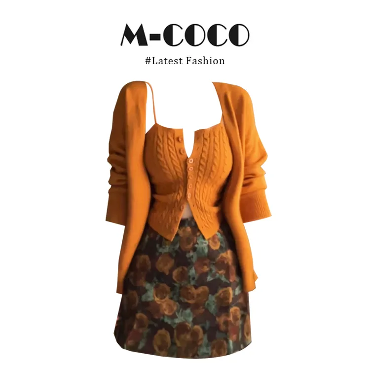 MARIE.COCO橘色长袖毛衣外套麻花吊带背心2025秋碎花半身裙三件套