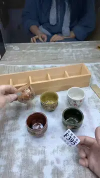 【闪购商品】瓷片旺福家陶瓷甄选