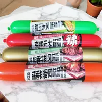 【京状元】风味肠4根混发（26年3月9日到期）
