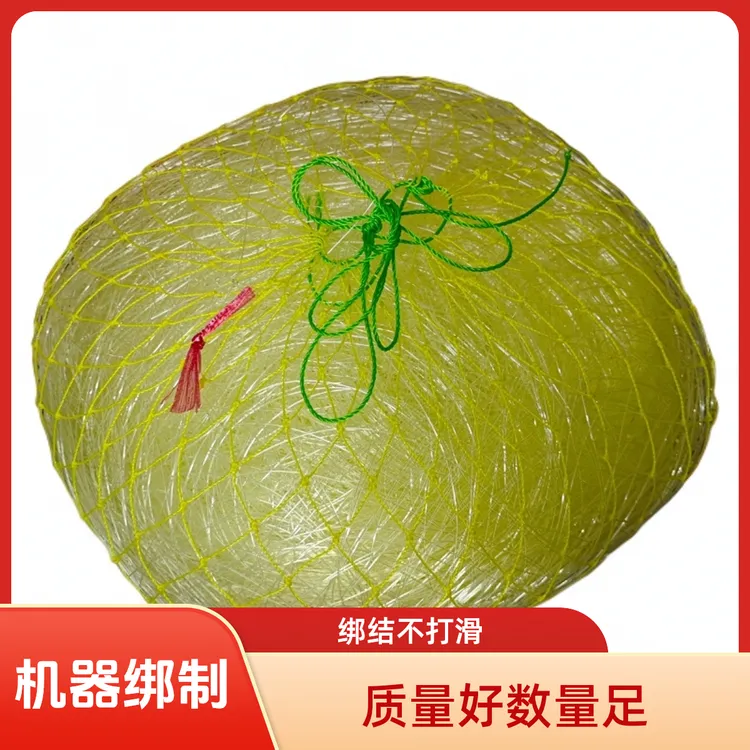 机绑排钓线组，1.0主线+0.37子线，不含鱼钩，不退不换