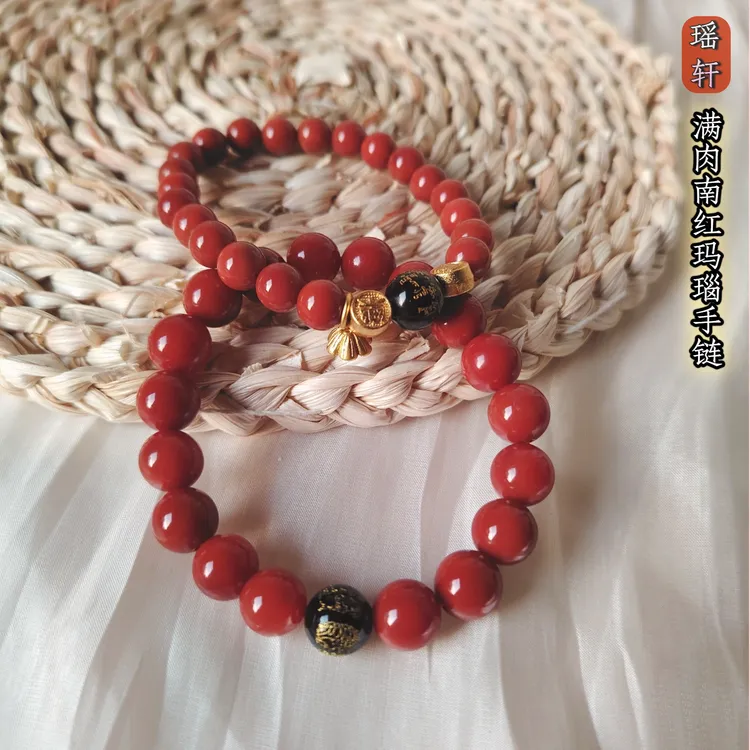 卡8卡10满肉南红手链女款手工民族风国风复古气质百搭红色手链