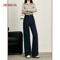 丹宁蓝美式高腰拼接窄版阔腿牛仔裤女202早秋百搭显瘦垂感拖地裤