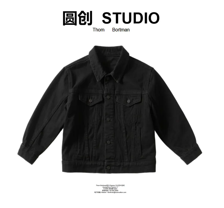 120号-时尚休闲百搭外套-XX0721-雅雅