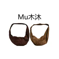 Mu木沐♠新品绒面宽肩带斜挎包