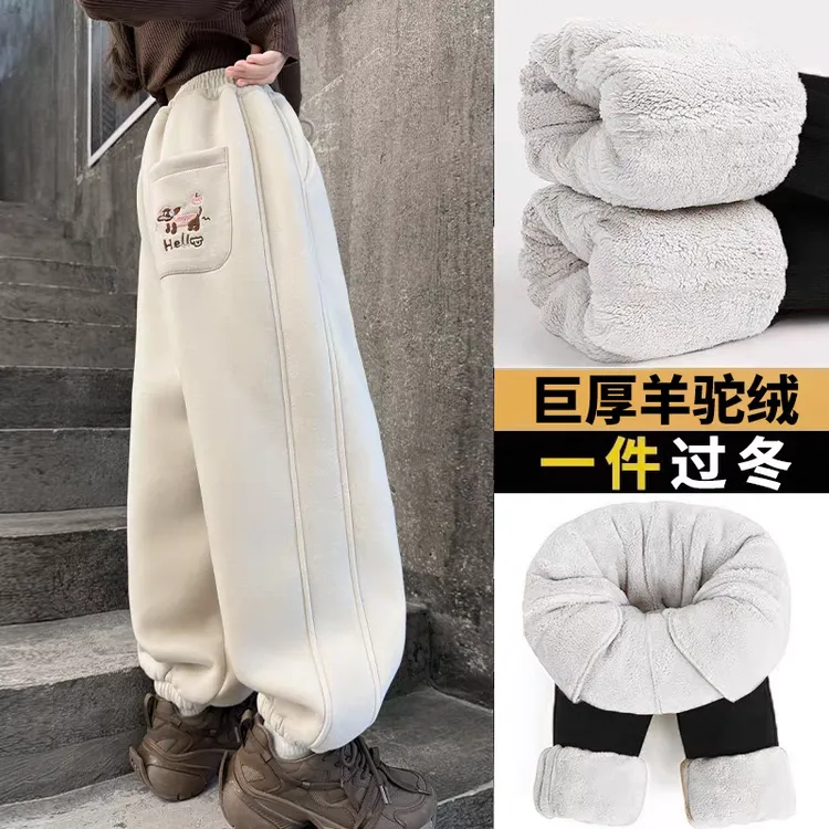 女童冬季2025新款加绒加厚休闲卫裤洋气束脚一条过冬超厚保暖裤子