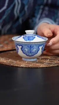 【闪购商品】杯看山柴窑青花如意