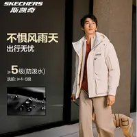 【派克羽绒服】斯凯奇2025新款男女抗静电防泼水保暖舒适P425U032