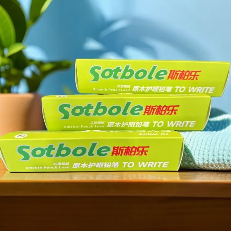斯柏乐原木绿杆护眼铅笔 10支/盒*2