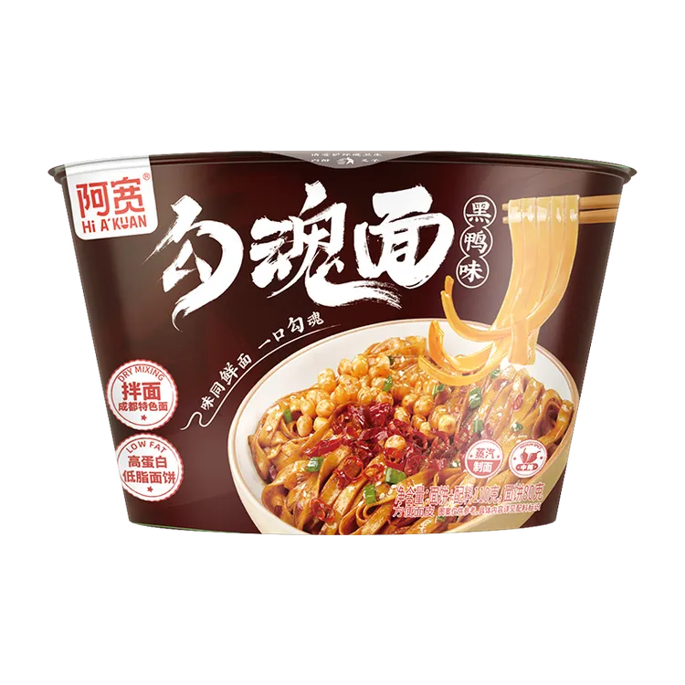 阿宽 勾魂面黑鸭味 110g*3桶/6桶/12桶